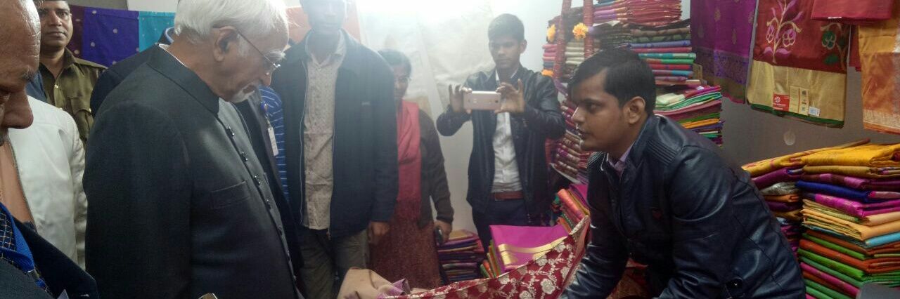 Mubarakpur Handloom Cluster Azamgarh banner