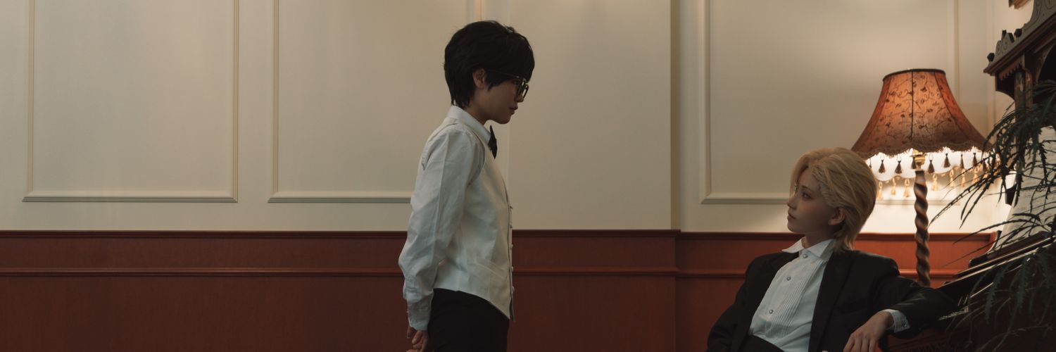 U_illun's profile banner image