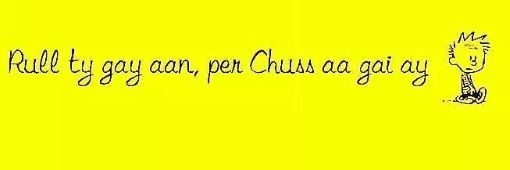 ردا :) banner