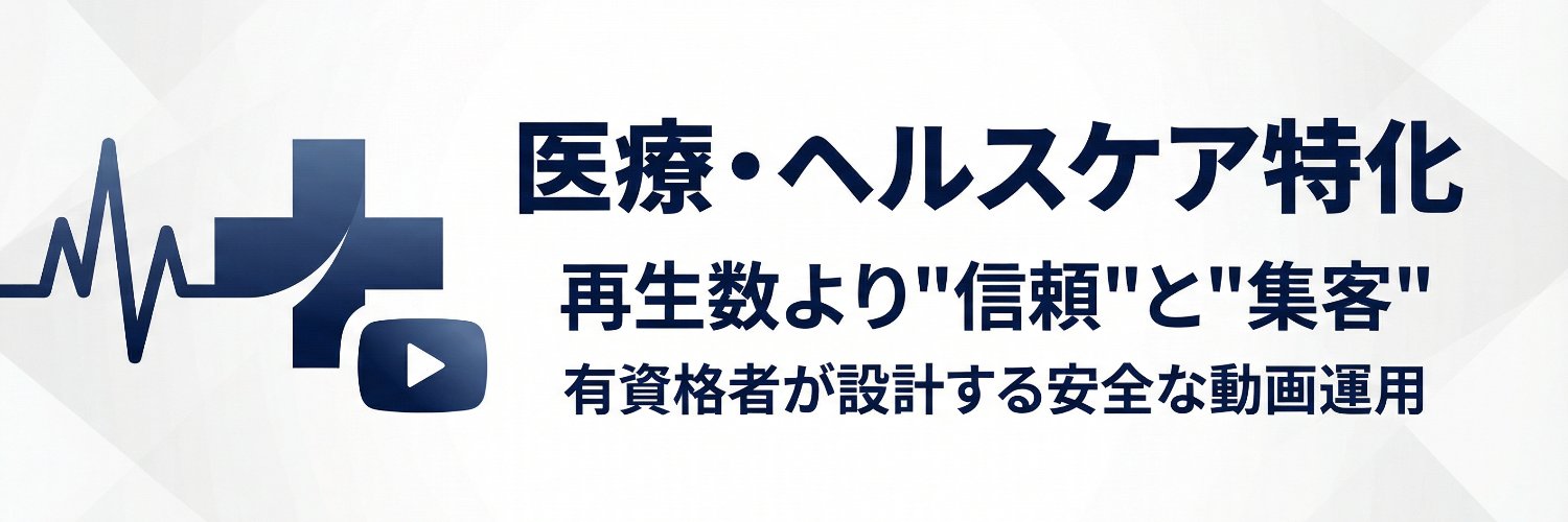 wa_director's profile banner image