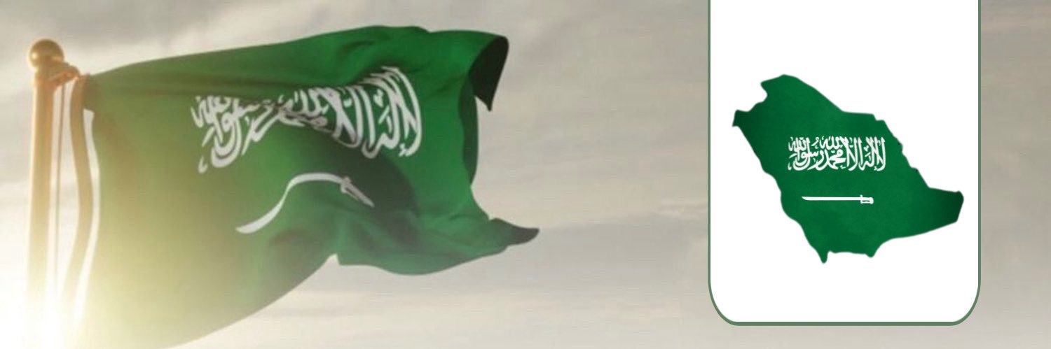 ابو صابر | الضمان المطور banner