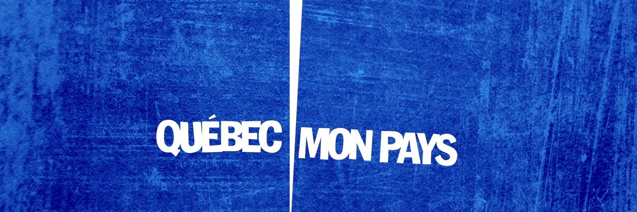 MathieuGoupil's profile banner image