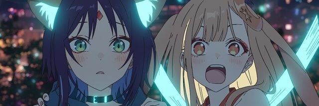 カゲのカフェ banner