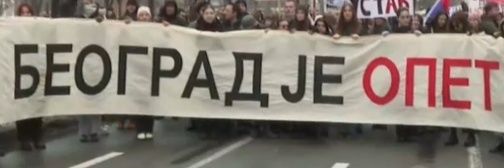 Maximus Decimus Meridius banner