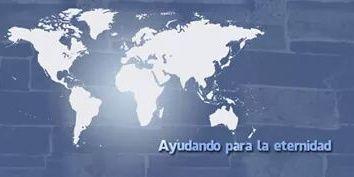 AyudaUrb's profile banner image