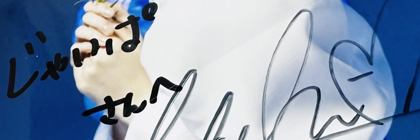 zyaipa's profile banner image