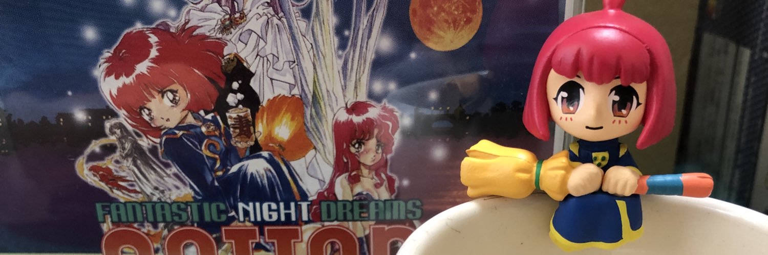 PZuF8UmAwDs3HPj's profile banner image