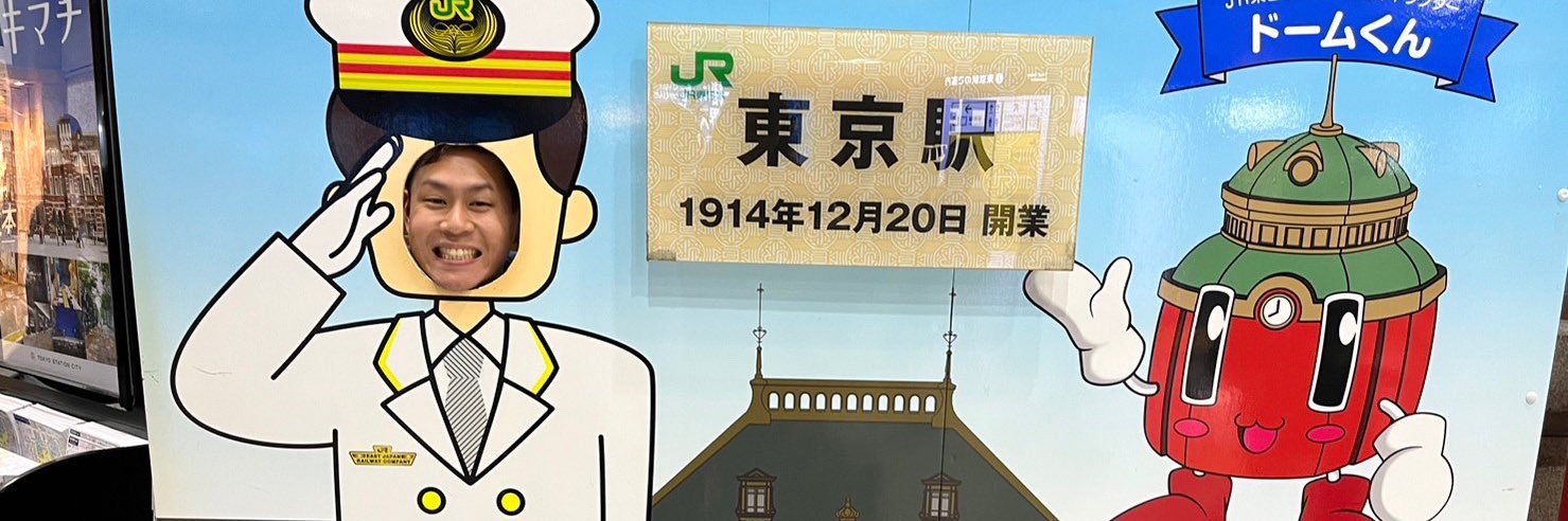 naotsu_aj's profile banner image