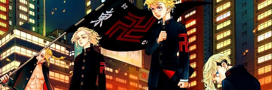 flashrevelce's profile banner image
