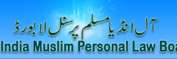 AIMPLB_Official Profile Banner