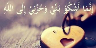 Nurfitrah banner