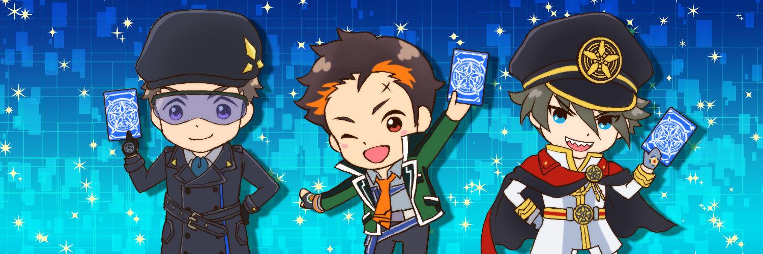じーお banner