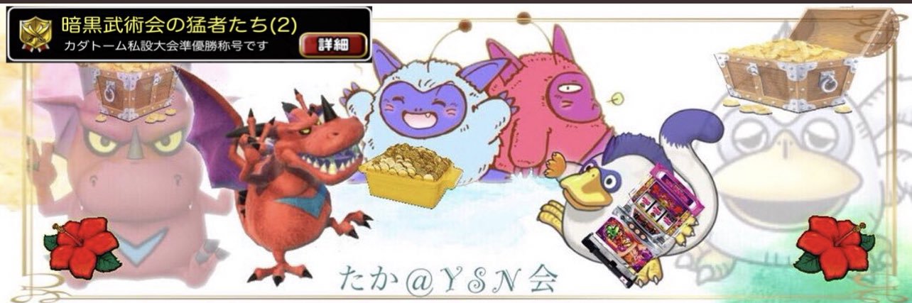 YSN03737460's profile banner image