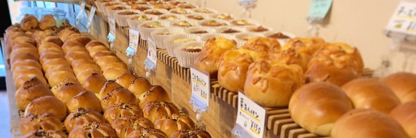 ぱんやさんmorrow banner