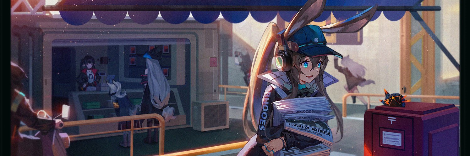 Amaopacer's profile banner image