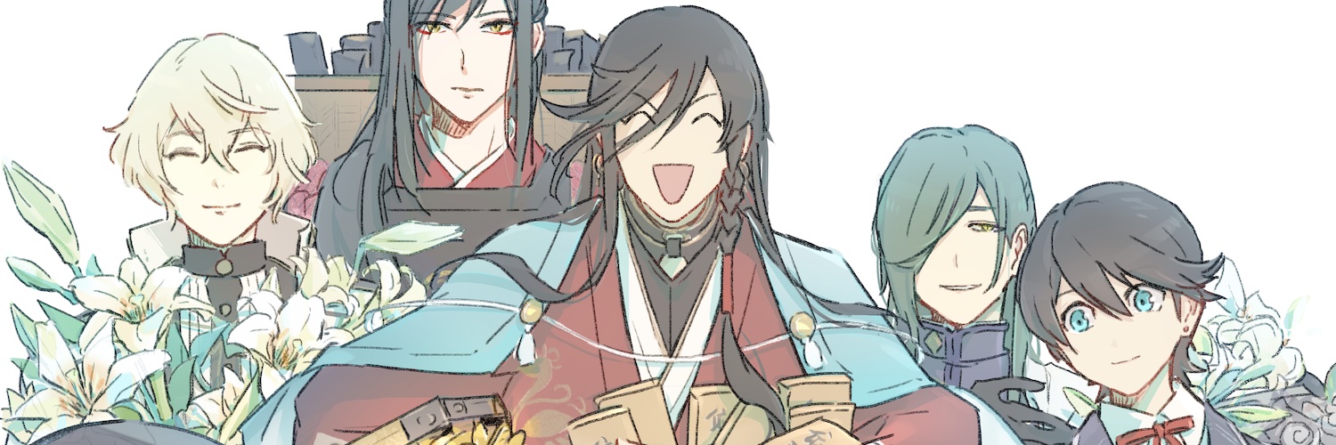 ミシェ banner