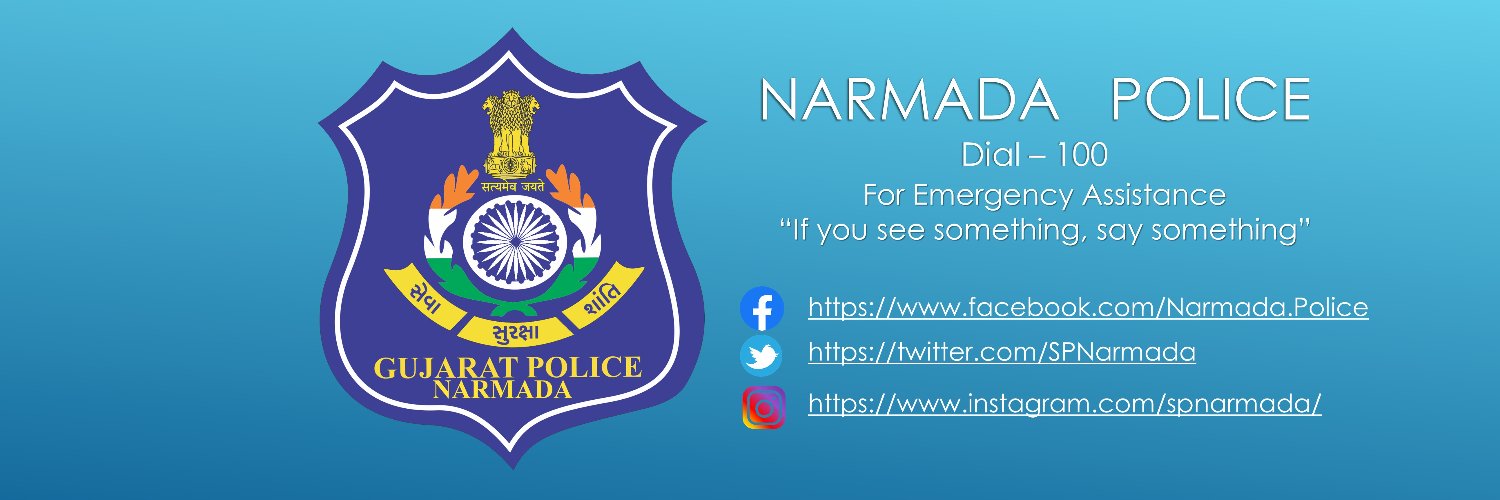 Narmada Police banner