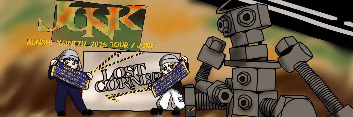 uc_ycs's profile banner image