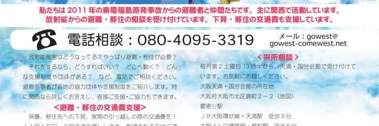 ryota1981's profile banner image