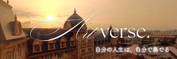 EnriqueYuwa Profile Banner