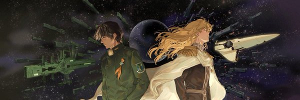 RogdalVanyrion Profile Banner