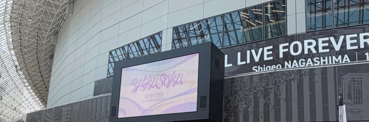 moco__pa's profile banner image