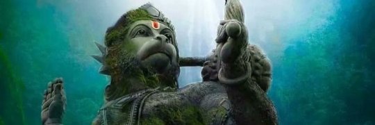 Ajay banner