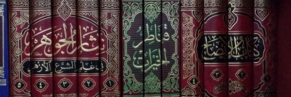 bhkb22 Profile Banner