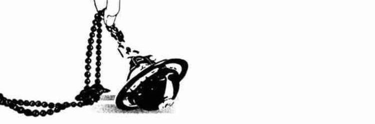 wizardbowie's profile banner image