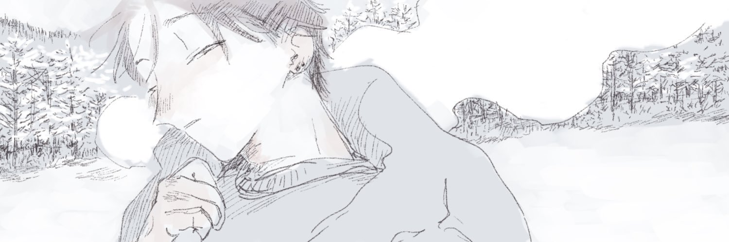 ヨシノ banner