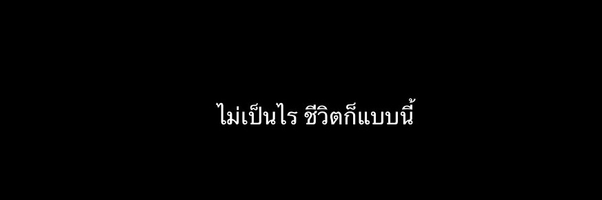 • 𝐵𝒶𝒸𝒽𝓊𝓊 • banner