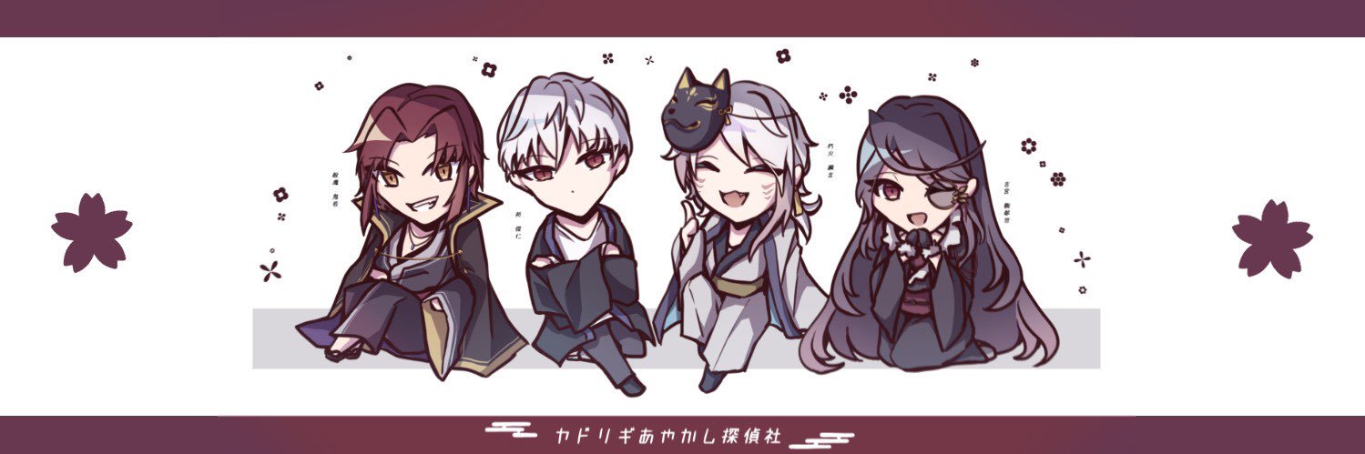 海月 (@jellyfish_96a) / Posts / X