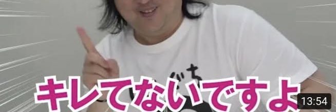 黄色ちゃん banner