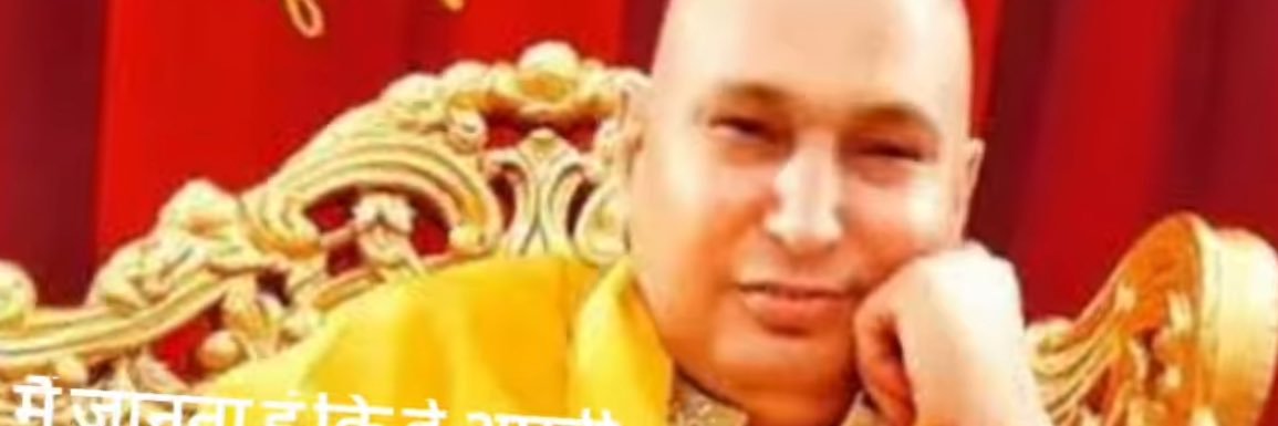 mukesh x Bhatt banner