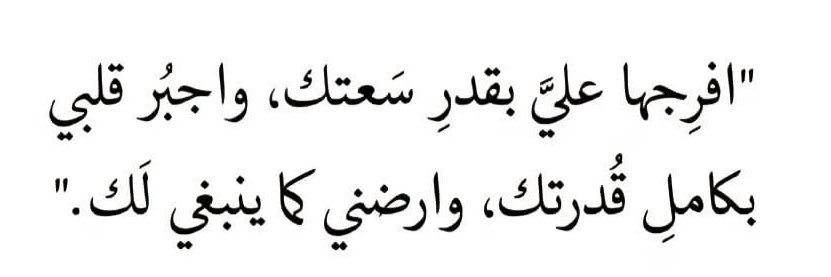 شموخ العنزي🎶💙 banner