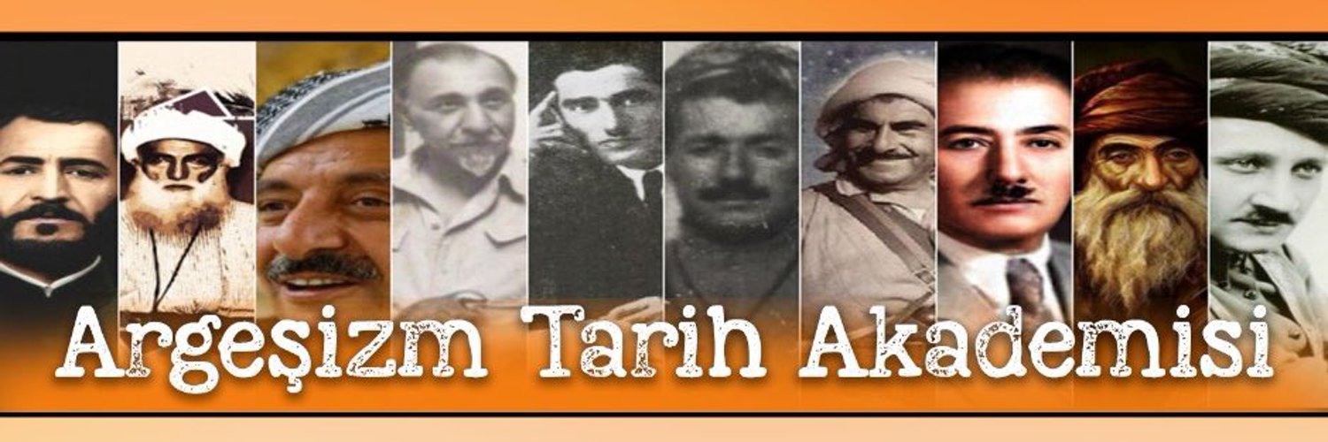 Argeşizm Tarih Akademisi Profile Banner
