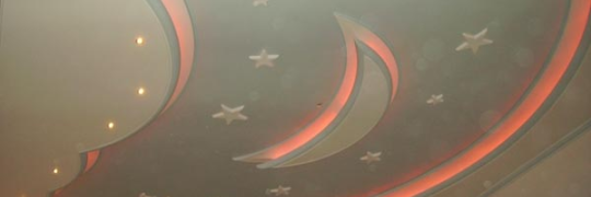Alice banner