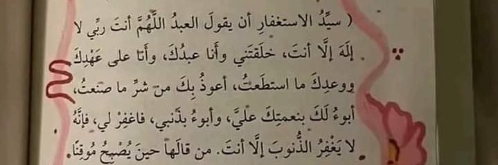 👩‍🔬🥇 banner