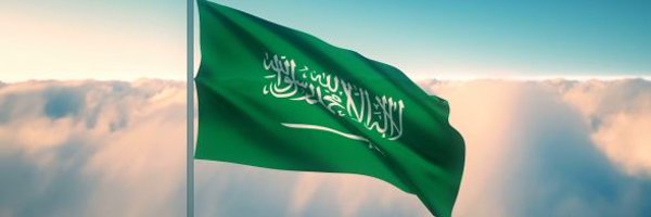 AAK🇸🇦 Profile Banner