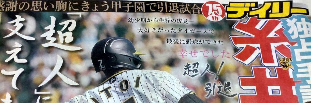 zz1179zz's profile banner image