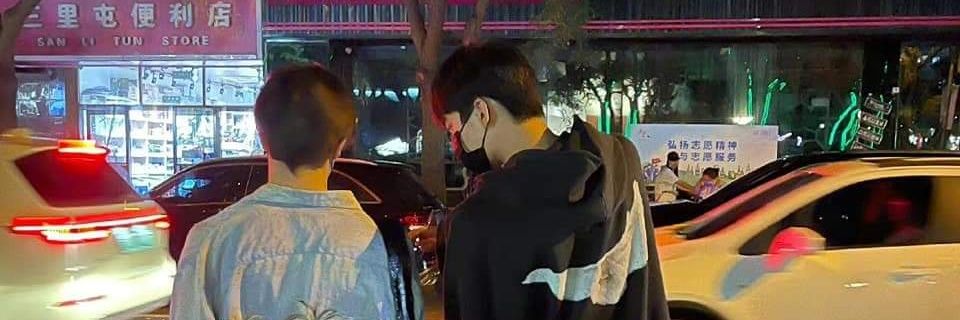 pp6dpppat's profile banner image