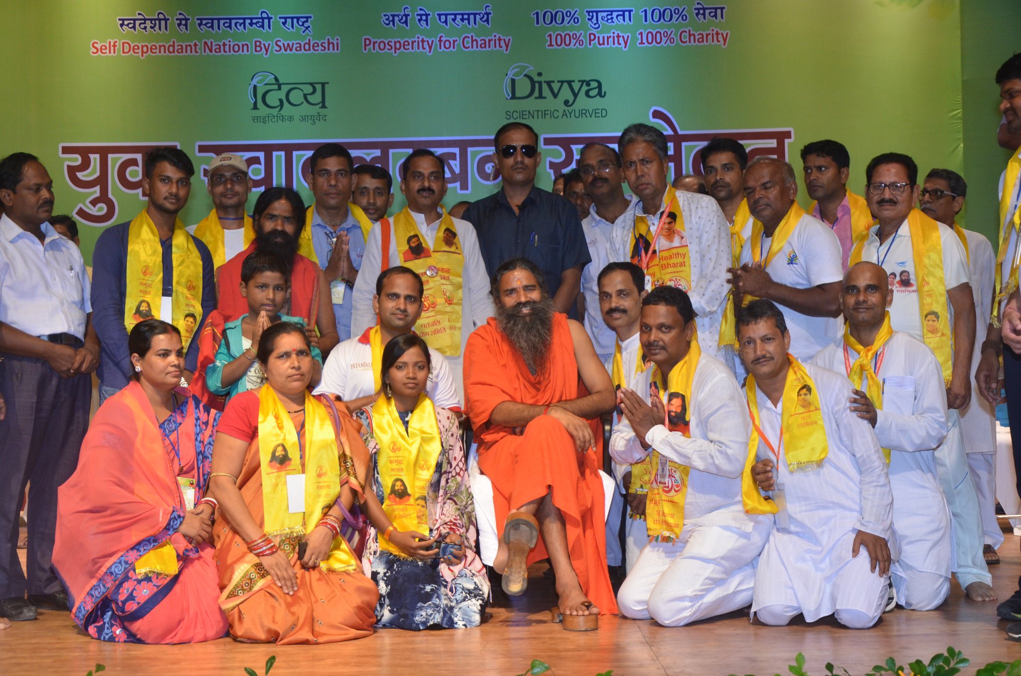 Kshitish Pattanaik #SocialYogi banner