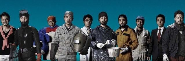 矢太郎 banner