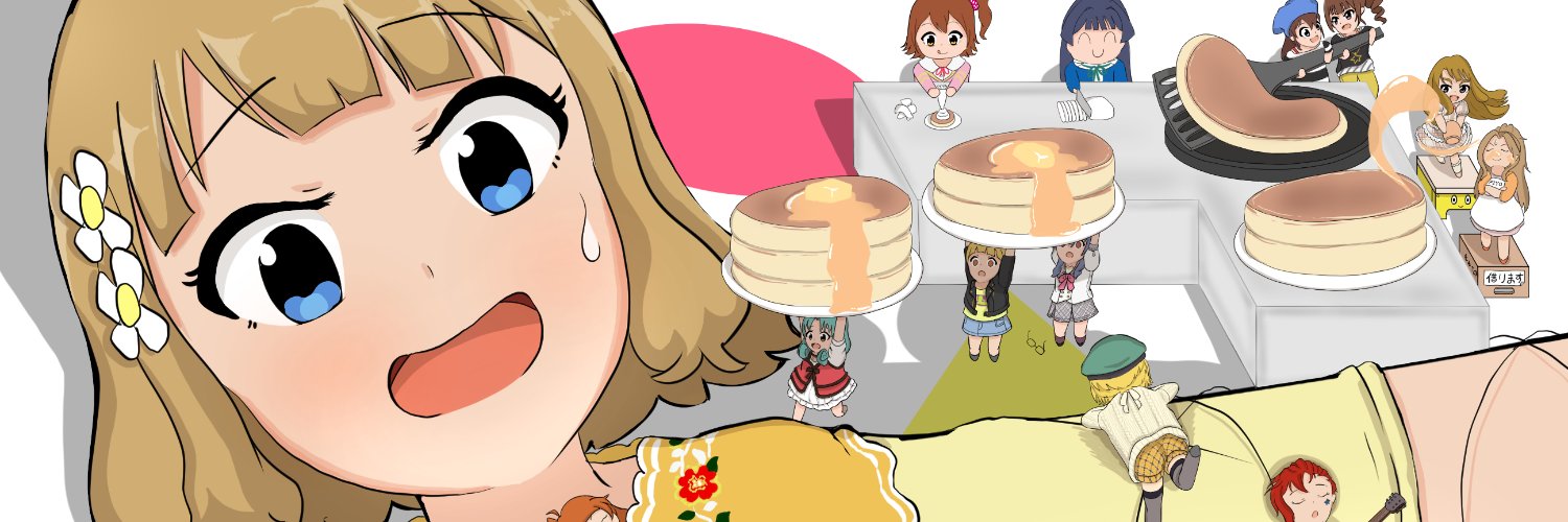 passingw150's profile banner image