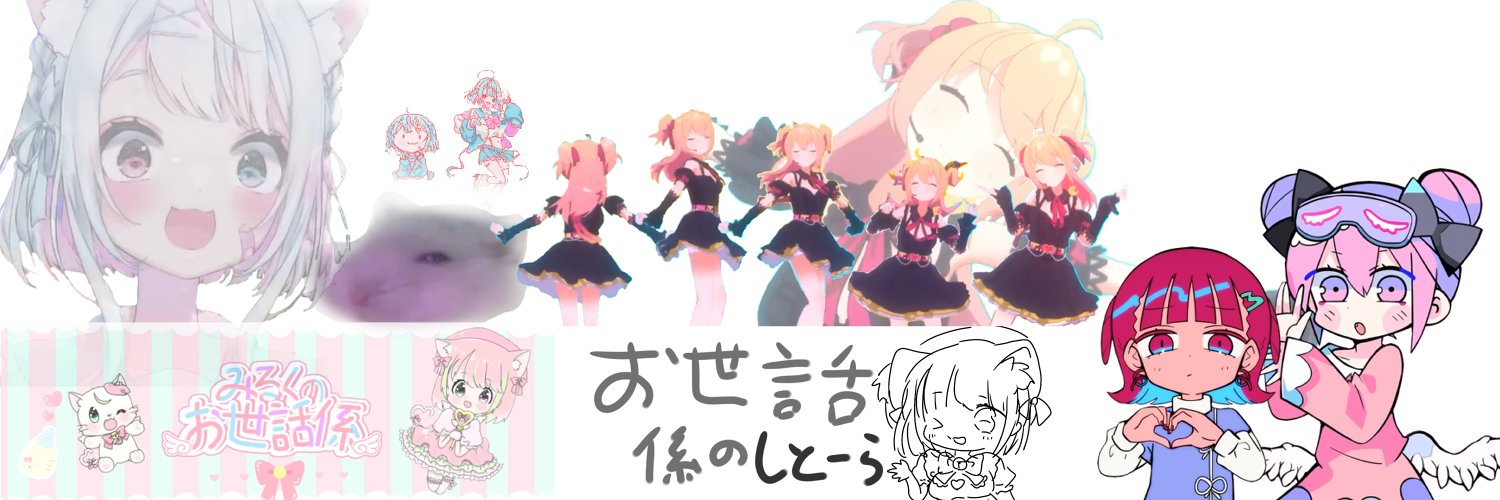 Hnymta's profile banner image