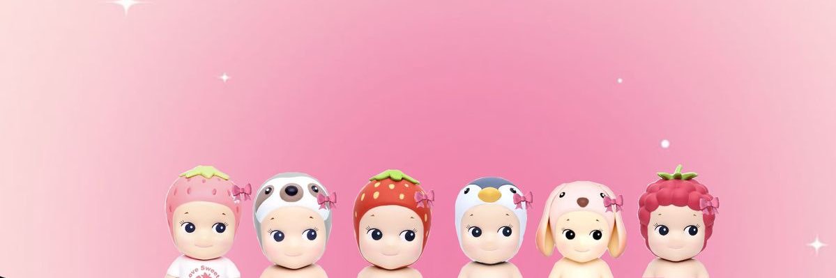 AwWissal's profile banner image