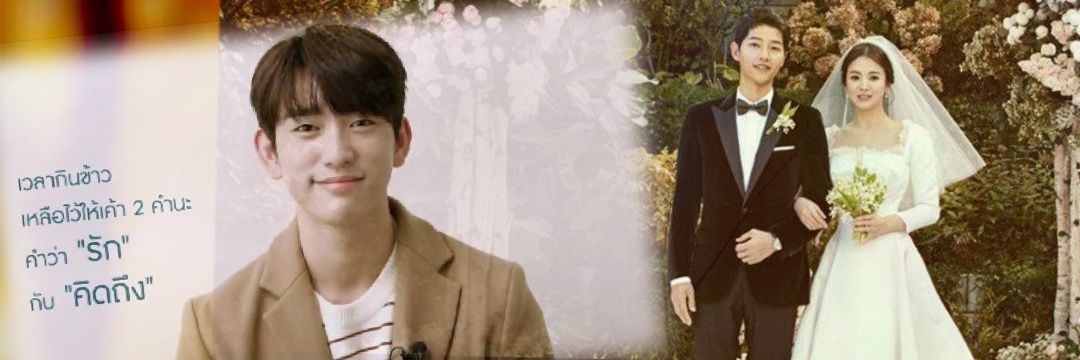 moonoypumpuy's profile banner image