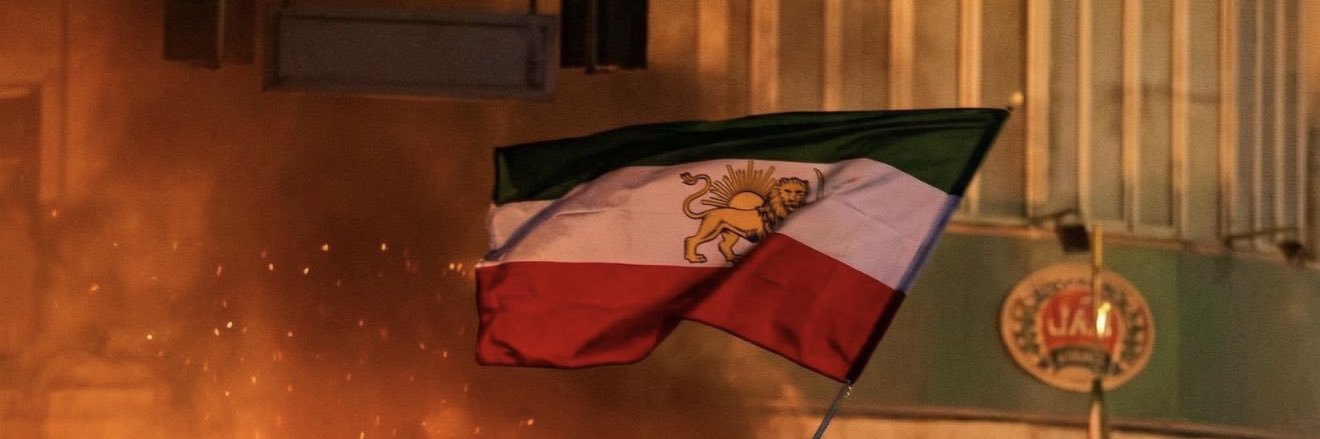 Maryam ( مریم ) 🇮🇷♥️ banner