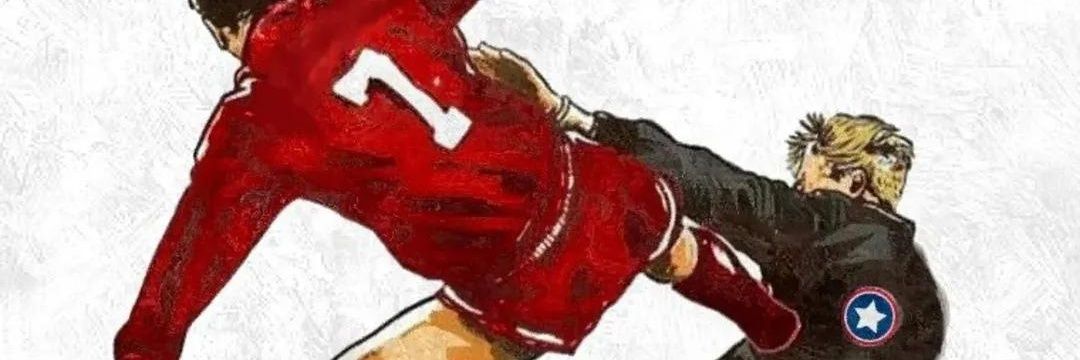 ElNinino's profile banner image