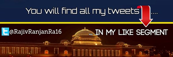 RajivRanjanRa16 Profile Banner